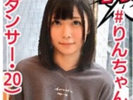 ＜ハメ撮り＞「早くしたいなぁ」貧乳イマドキ美少女とSEX