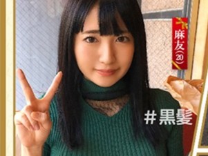 ＜シロウト＞「何するのぉ？」美乳カワイイ女の子をナンパしてエッチ