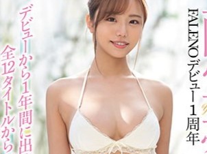 【お姉さんのド淫乱プレイ♡】 巨乳スレンダーな美ボディが快感に目覚める！ エロカワな姿で男たちを翻弄する♡