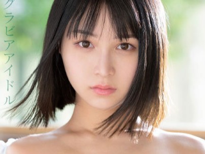 ≪初撮り≫「どうかしら？」デカパイ可愛らしいお姉さんのエッチ