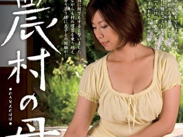 「恥ずかしいわぁ」巨乳ムッチリママのご奉仕SEX