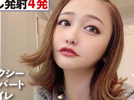 デカパイ清楚系可愛らしい女の子のド淫乱エッチ