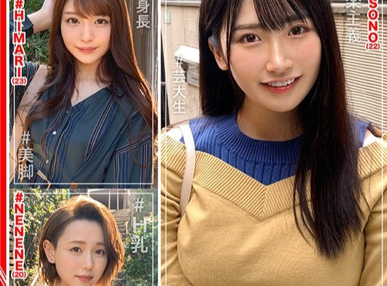 撮影エッチ！巨乳を揺らして感じまくり、女の子がエロくてたまらない！ナンパから始まるハメ撮りSEXが最高にエロい！