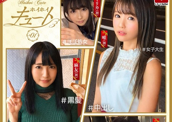 お姉さんの素直な反応と、ナンパ即ハメの緊張感が男の欲望を刺激しまくり！