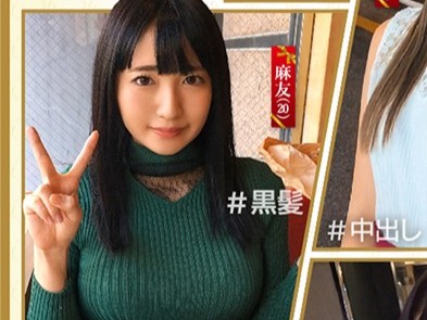 巨乳で可愛い美少女がドキドキの初体験！ウブな反応と豊満ボディがたまらない初エッチ！！