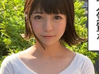 デカパイで愛らしい気質な女の子がエッチな誘惑！甘えん坊な姿がたまらない、悶絶セックス！