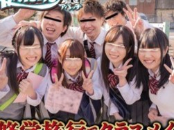 ＜乱交＞無邪気な女子たちが感じる姿がたまらない、悶絶セックス！