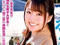 清楚系お姉さんが童貞チンポを筆おろしエッチ